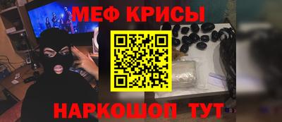 ALPHA PVP Балашиха
