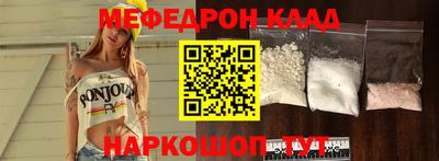 ALPHA PVP Балашиха