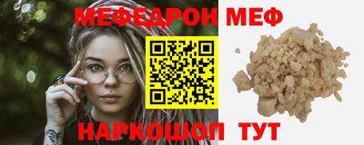 ALPHA PVP Балашиха