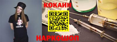 mix Балаково