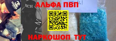 mix Балаково