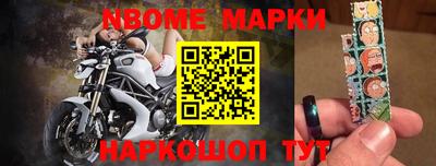 mix Балаково