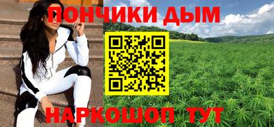 шишки Балахна