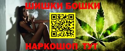 ALPHA PVP Балашиха