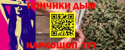 mix Балаково