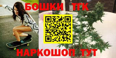 mix Балаково