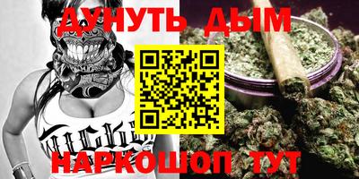 ALPHA PVP Балашиха