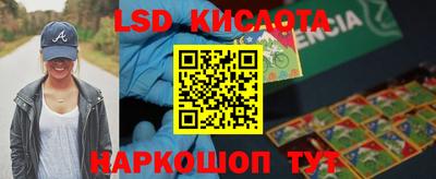 mix Балаково
