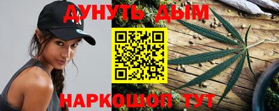 ALPHA PVP Балашиха