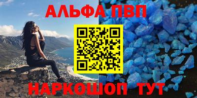 mix Балаково