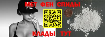 mix Балаково
