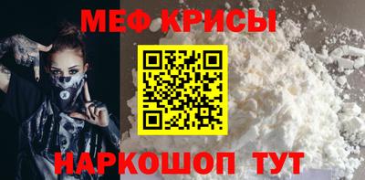 mix Балаково